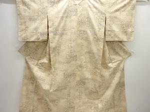 観世水に樹木模様織り出し手織り紬着物